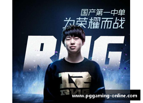 PG模拟器国羽00后组合逆转失利，教练愤然离场引发热议 - 副本