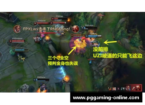 PG模拟器狼队遭遇枪手逼平，保持不败战绩 - 副本