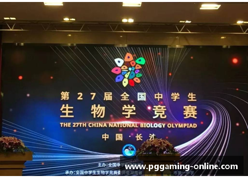 PG模拟器解剖鲫鱼的秘密：高中生如何逆袭北大清华？ - 副本