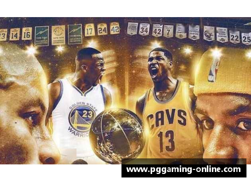PG模拟器NBA比赛回顾：2017年骑士对阵老鹰，一场经典对决揭秘